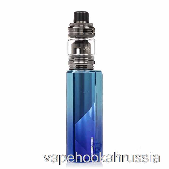 Стартовый комплект Vape Juice Voopoo Drag M100s, голубой и синий